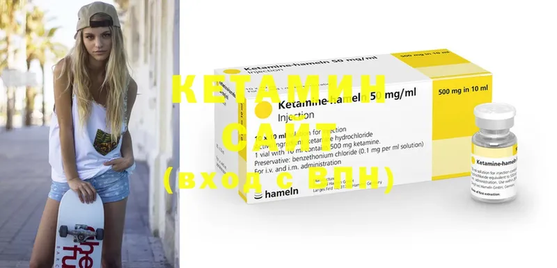 КЕТАМИН ketamine  где продают наркотики  Таруса 